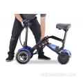 Skuter Listrik Dewasa Disabilitas Power Scooter